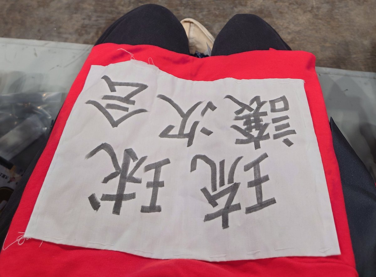 しろマギー🫰 tweet media