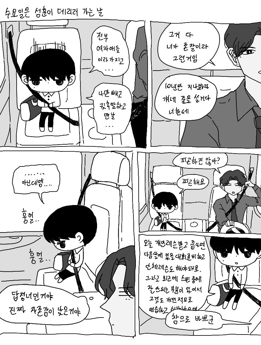 ₍.•︤ · •︤ ₎ tweet media