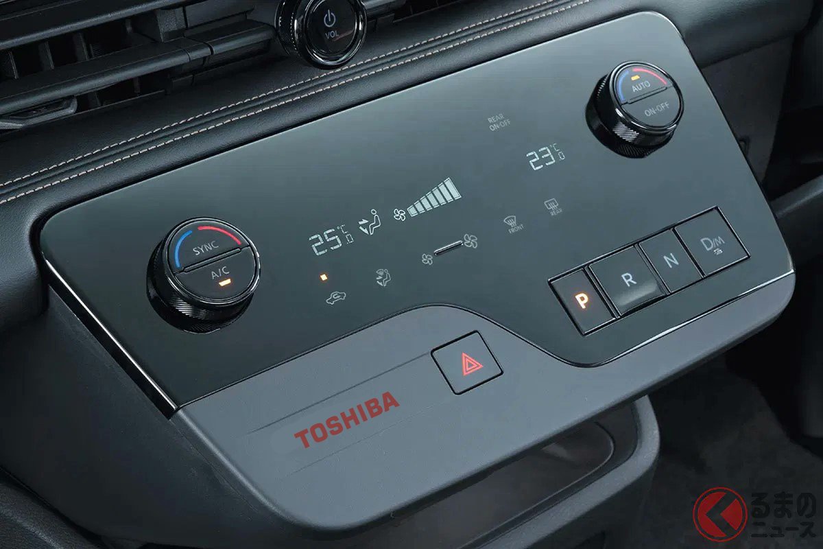 セレナのセンターコンソール見てるとSERENAってとこがTOSHIBAってあっても違和感ねえなって思うくらいには家電感ある