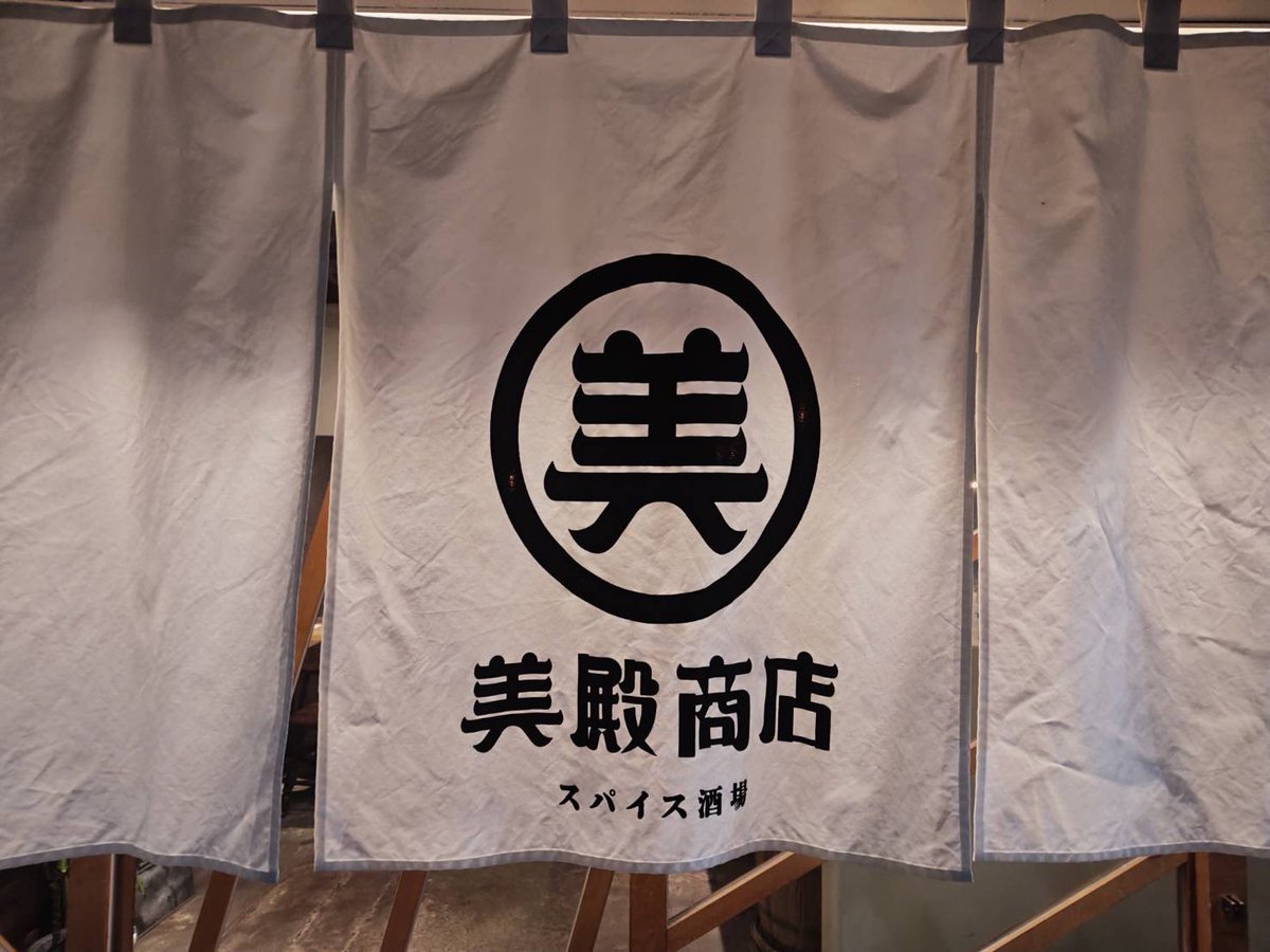 ひいろ(翡色)ブロッ子🥦♨️🕊️ 𓃲𓃵🍚🎹🍺 tweet media