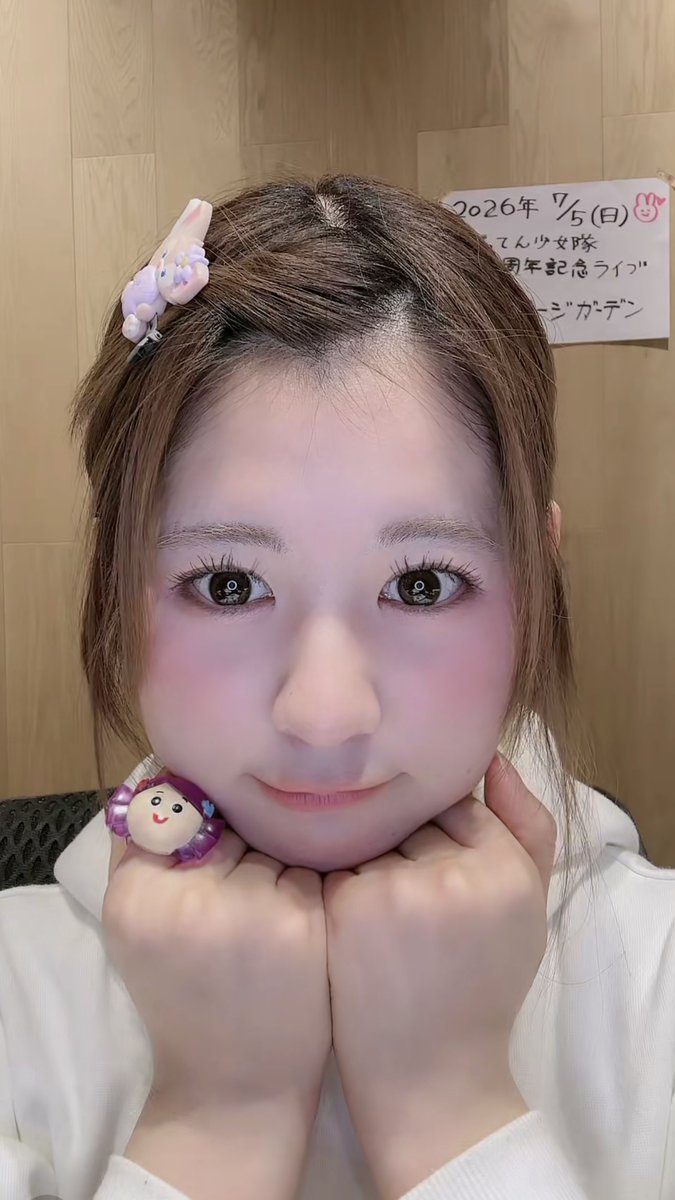 ビスコ太郎 tweet media