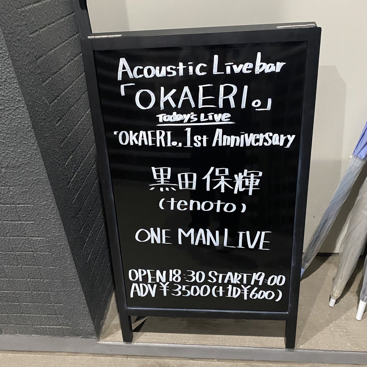えん tweet media