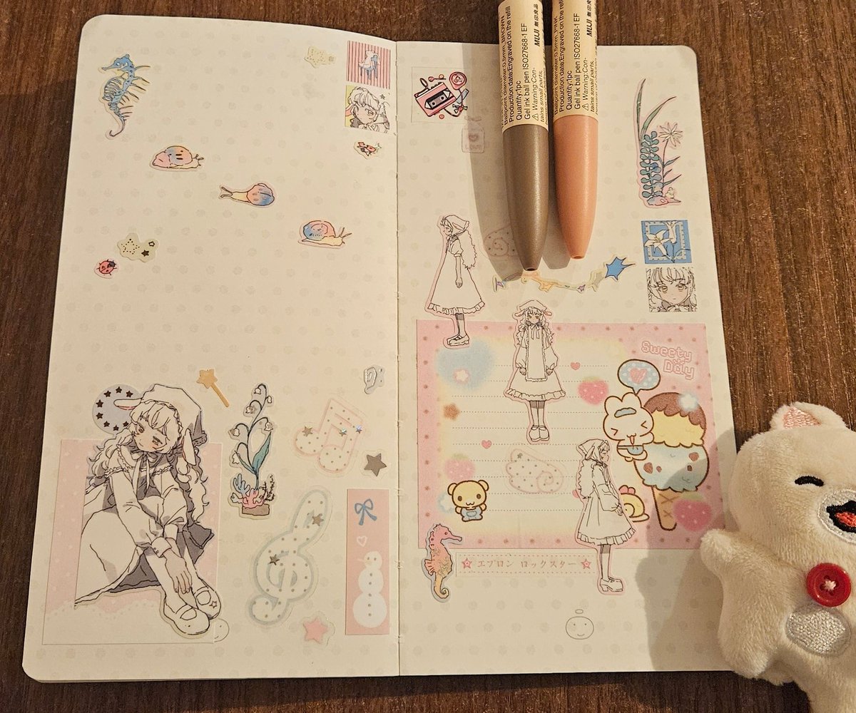 영이!! tweet media