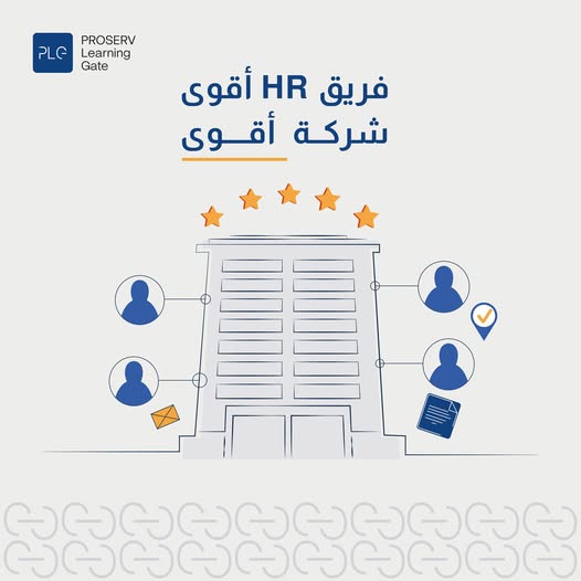 Proserv Learning Gate (@PSLearning_Gate) / Posts / X