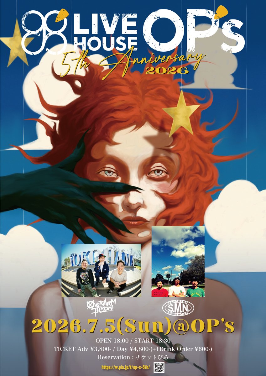 LIVE HOUSE OP's tweet media