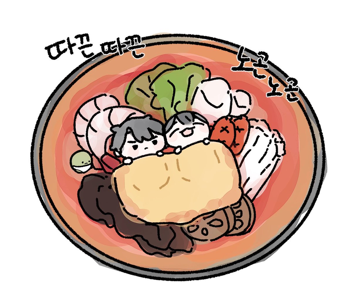 wandyudoO's tweet photo. #ORV 
너희 거기서 뭐하니 https://t.co/tgqjtzz6qf