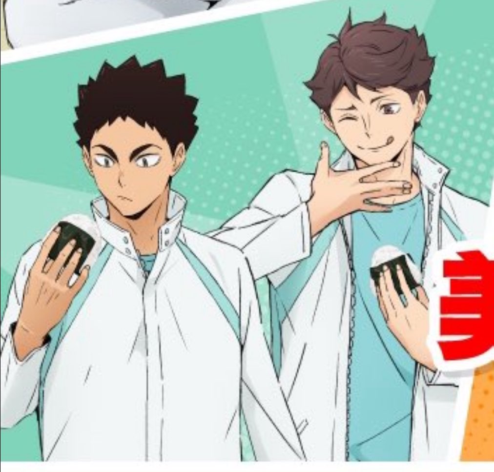 daily oiiwa tweet media