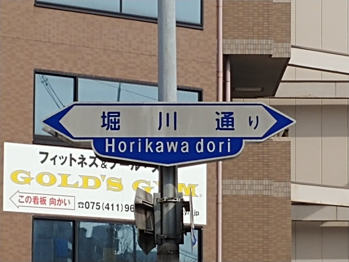 🌗音羽🍵🐳 tweet media