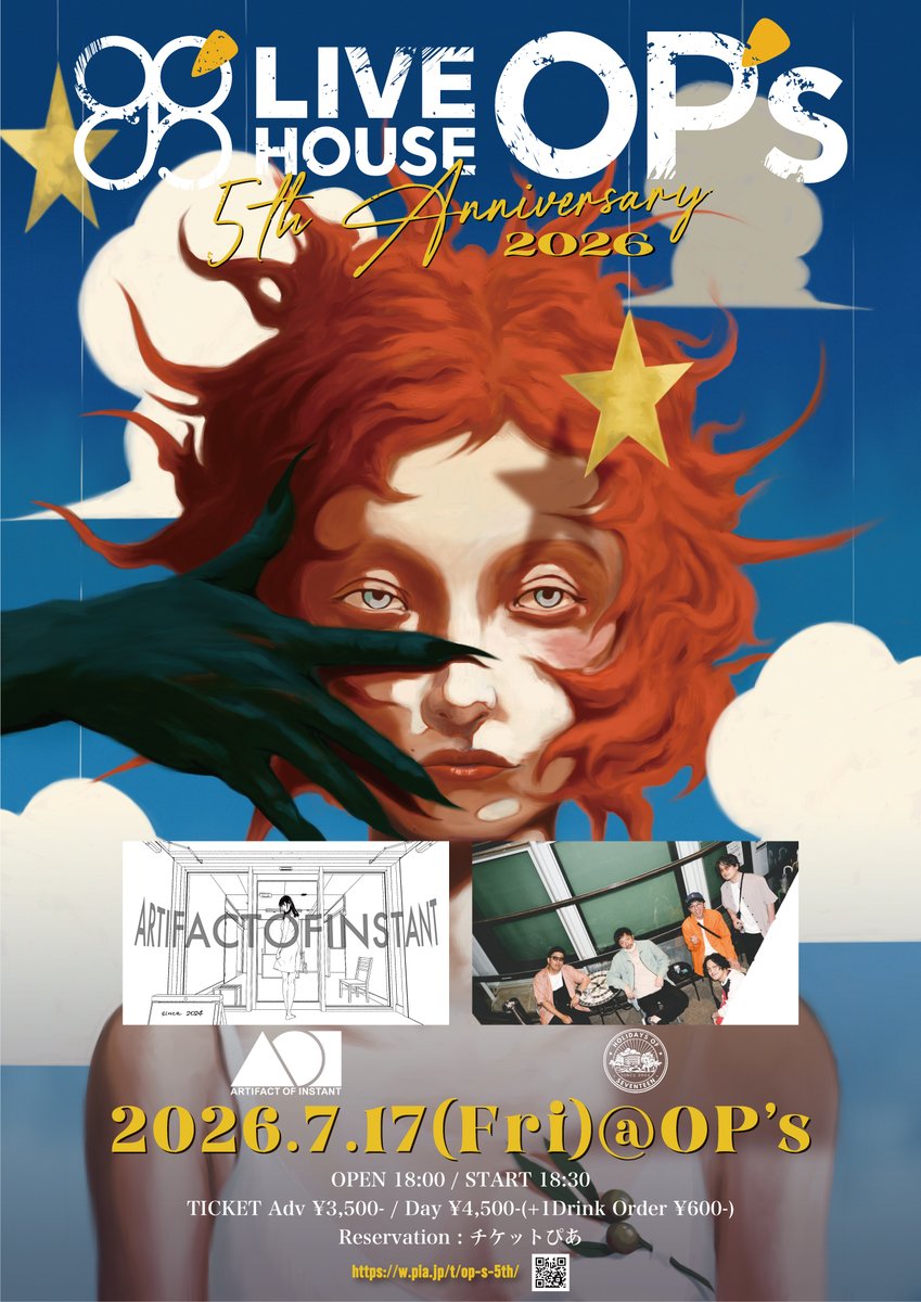 LIVE HOUSE OP's tweet media