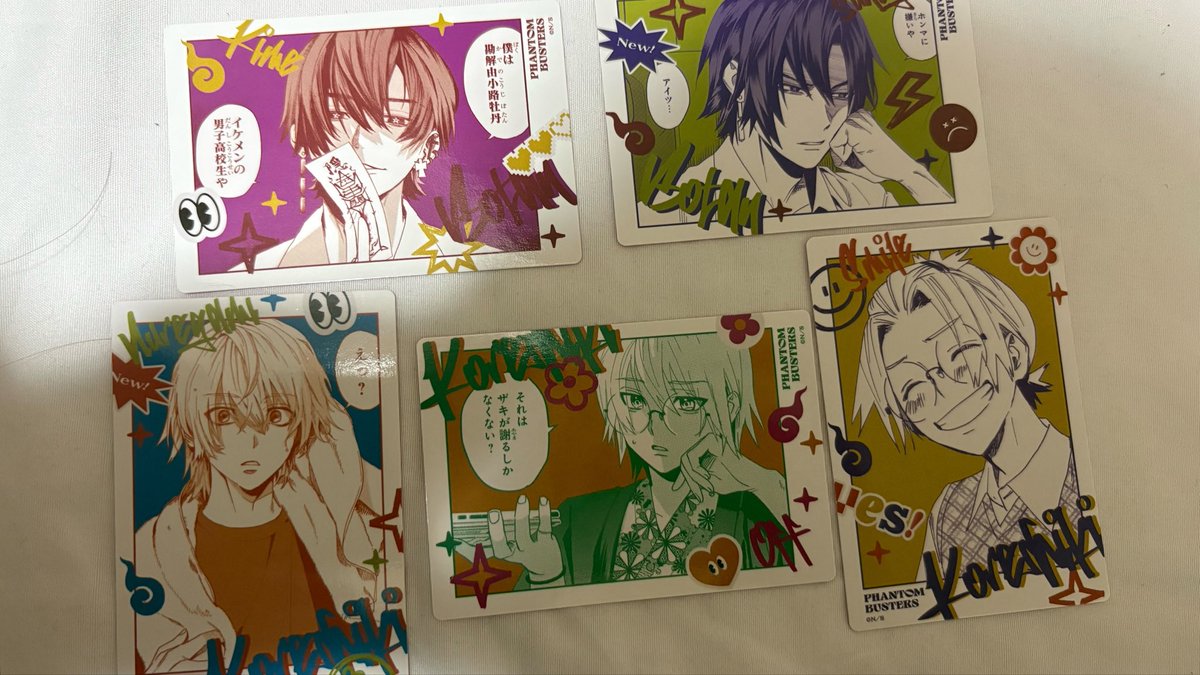 しちる❕ tweet media