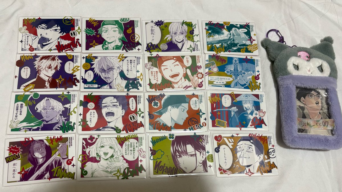 しちる❕ tweet media