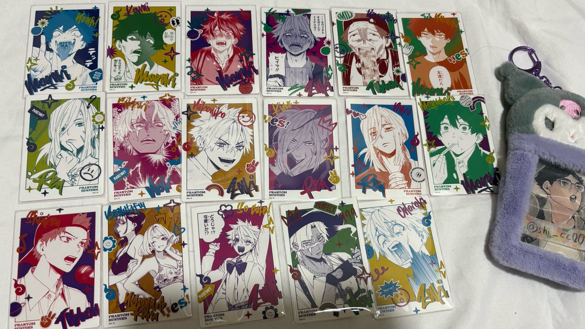 しちる❕ tweet media