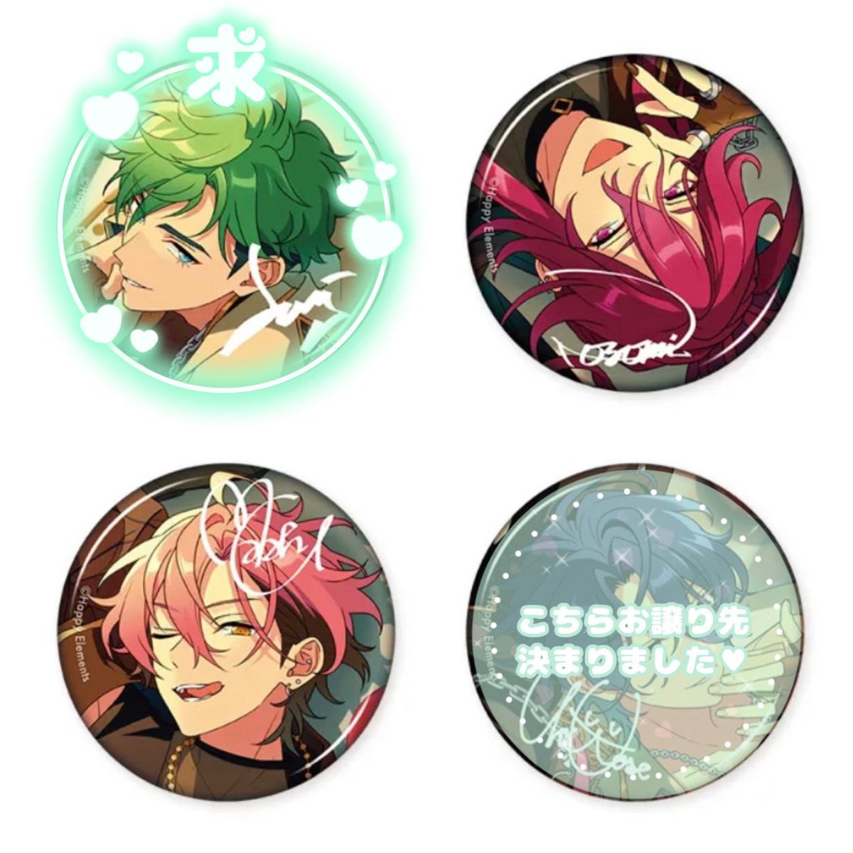 ホノカ tweet media