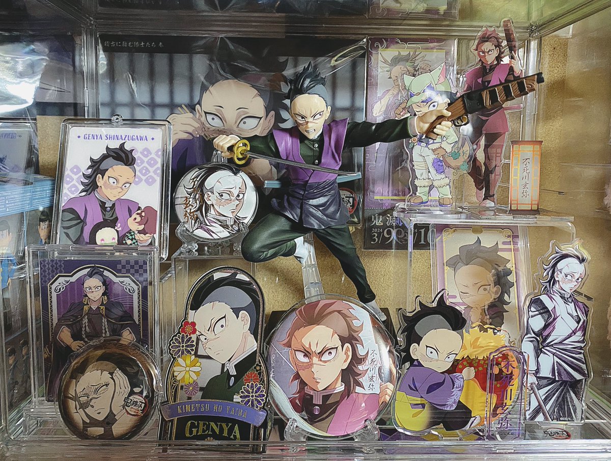 みー@NARUTO26周年！ tweet media