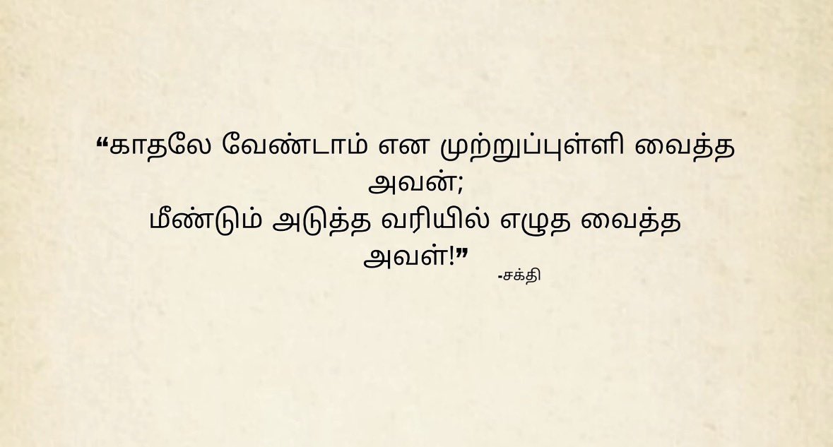 𝑩𝒖𝒕𝒕𝒆𝒓𝒇𝒍𝒚🦋 tweet media