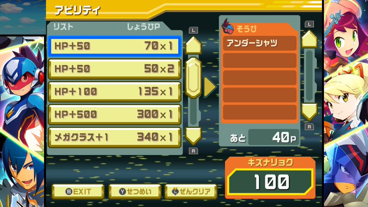 おしごと tweet media