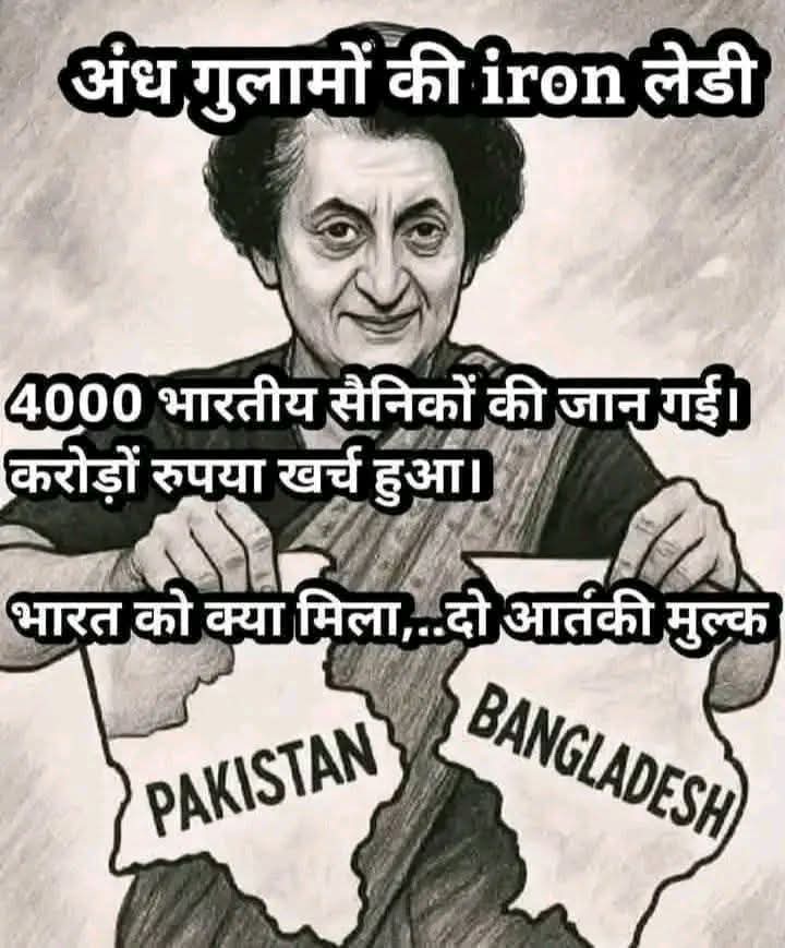 Chandra Shekhar Tripathi मोदी का परिवार tweet media