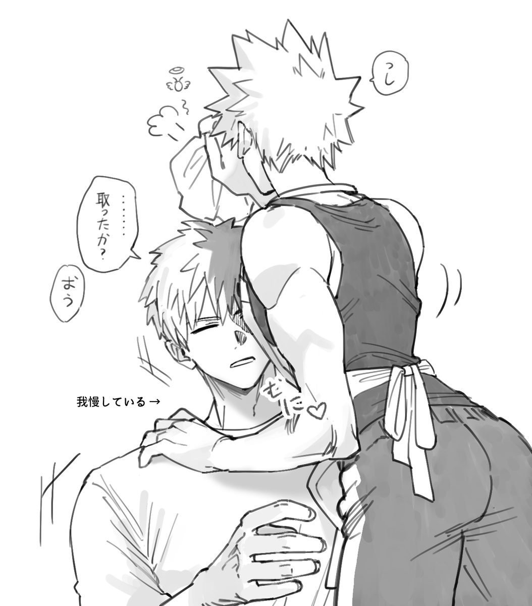 とうふ tweet media