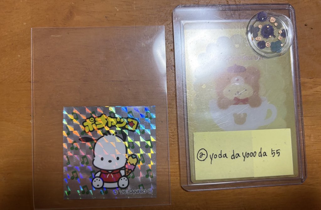 さくよだ@トレ垢🍓 tweet media