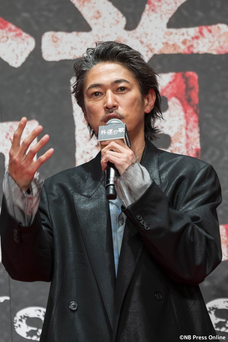 NB Press Online tweet media