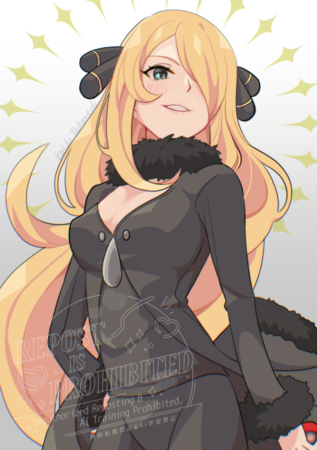 高梨かずき tweet media