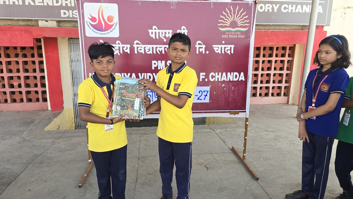 PM SHRI K.V. O. F. CHANDA tweet media