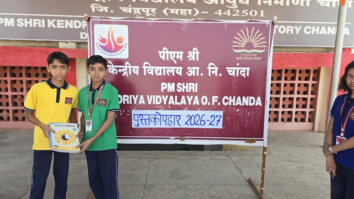 PM SHRI K.V. O. F. CHANDA tweet media