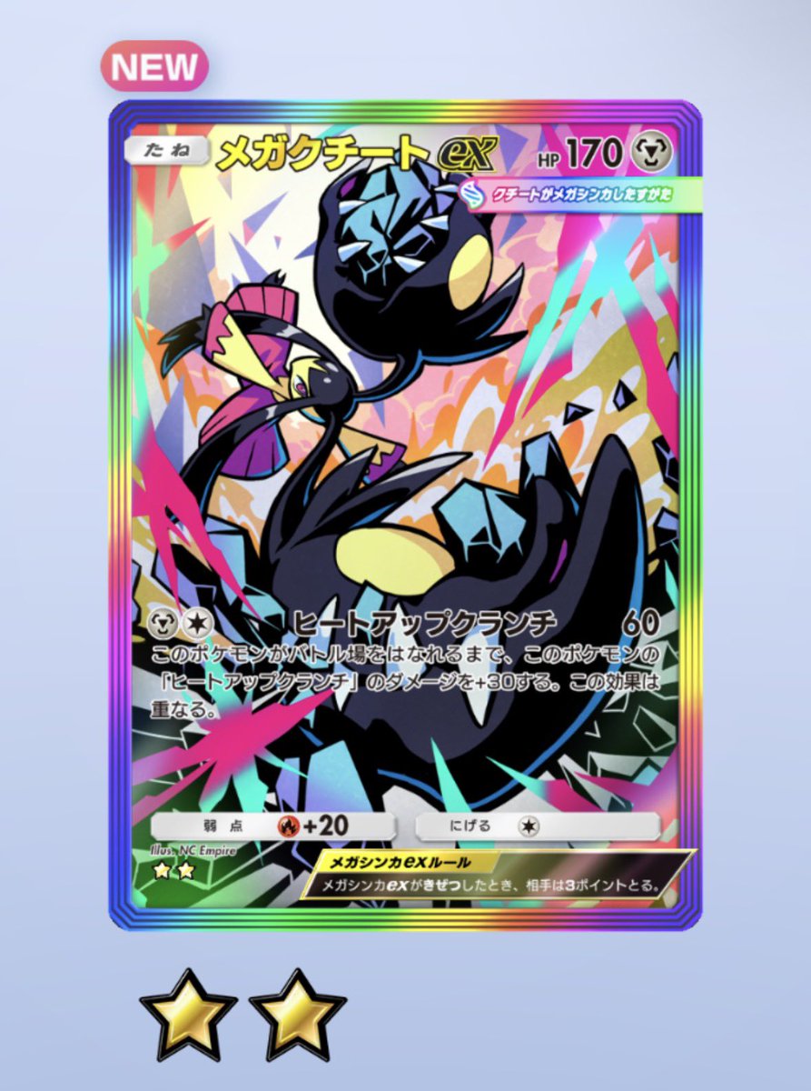 ふかふかのふーか tweet media