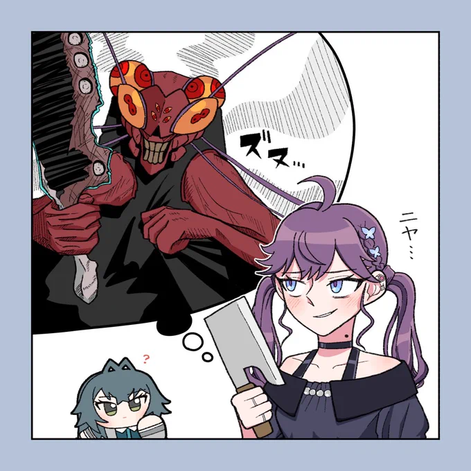 燐羽様、中の人ネタ🦋
#学マスFA #呪術廻戦 