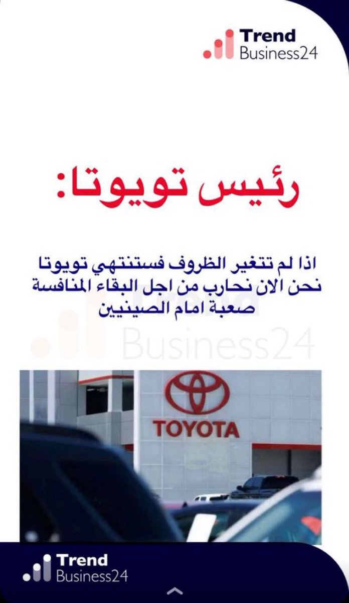 الدب نت ALDOBnet tweet media