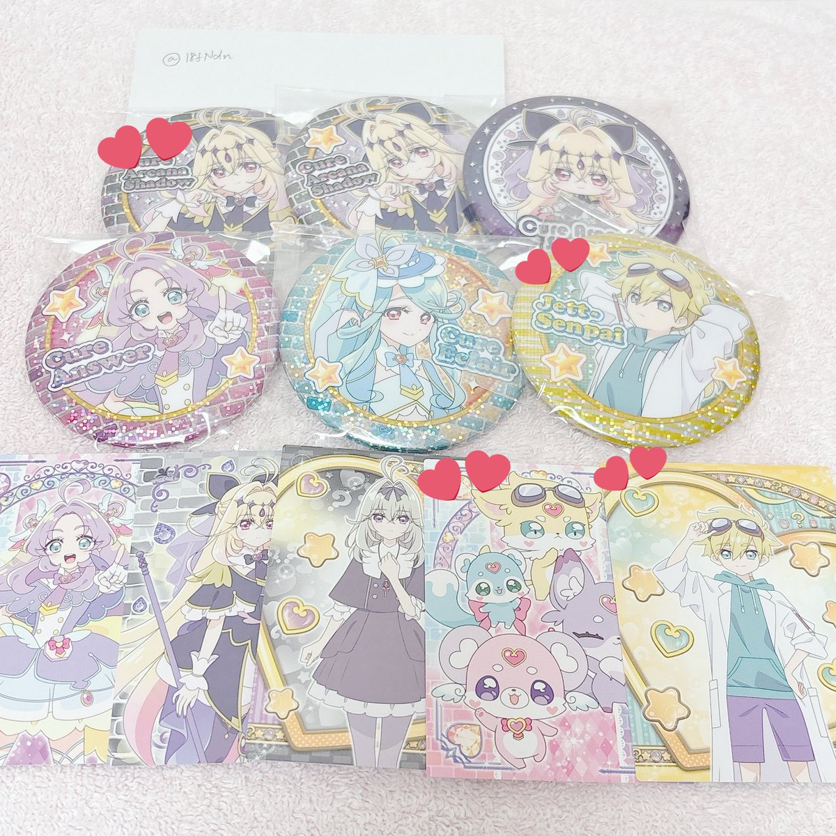 lis@取引垢 tweet media