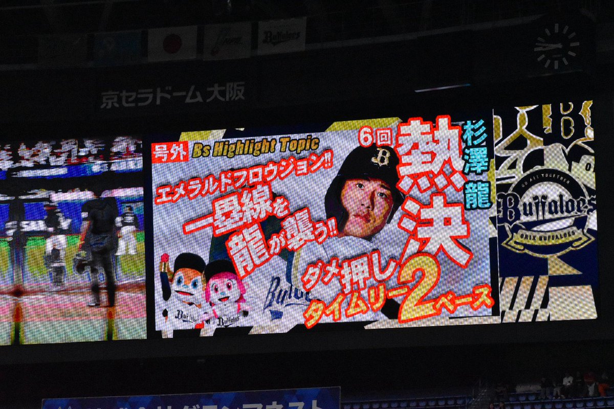 こーしー tweet media