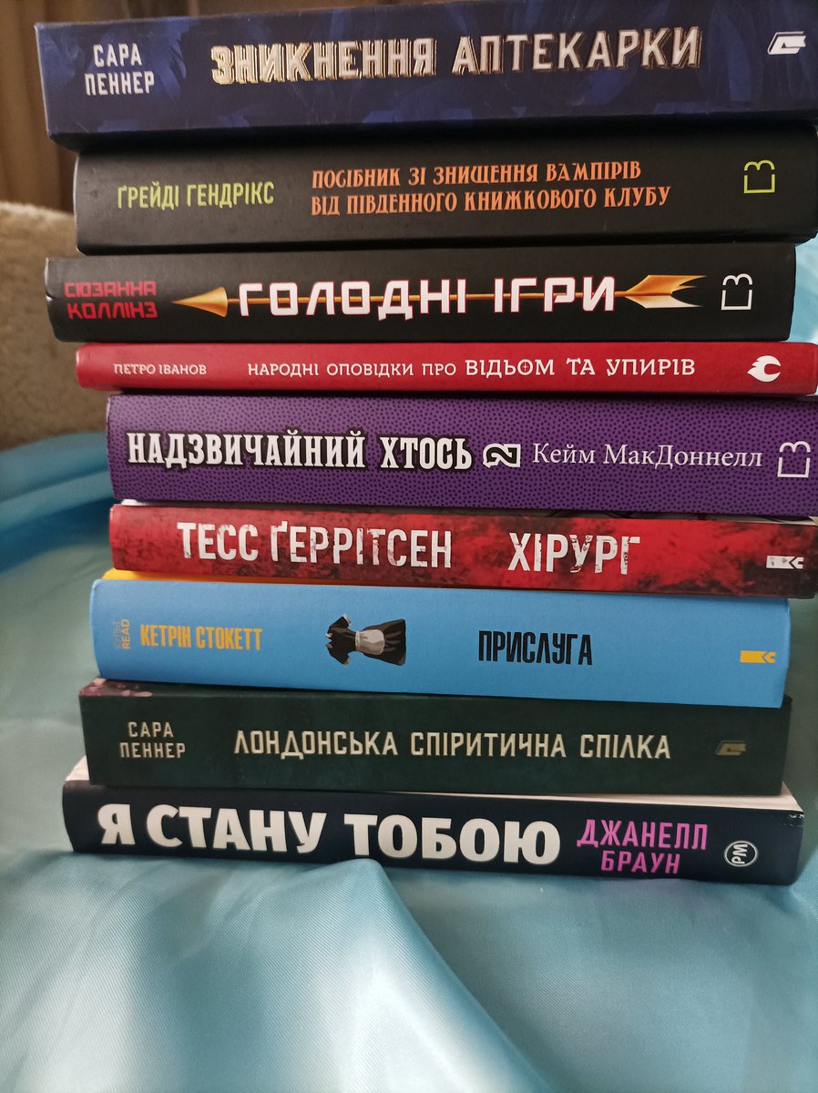 bandicoot жіночка tweet media