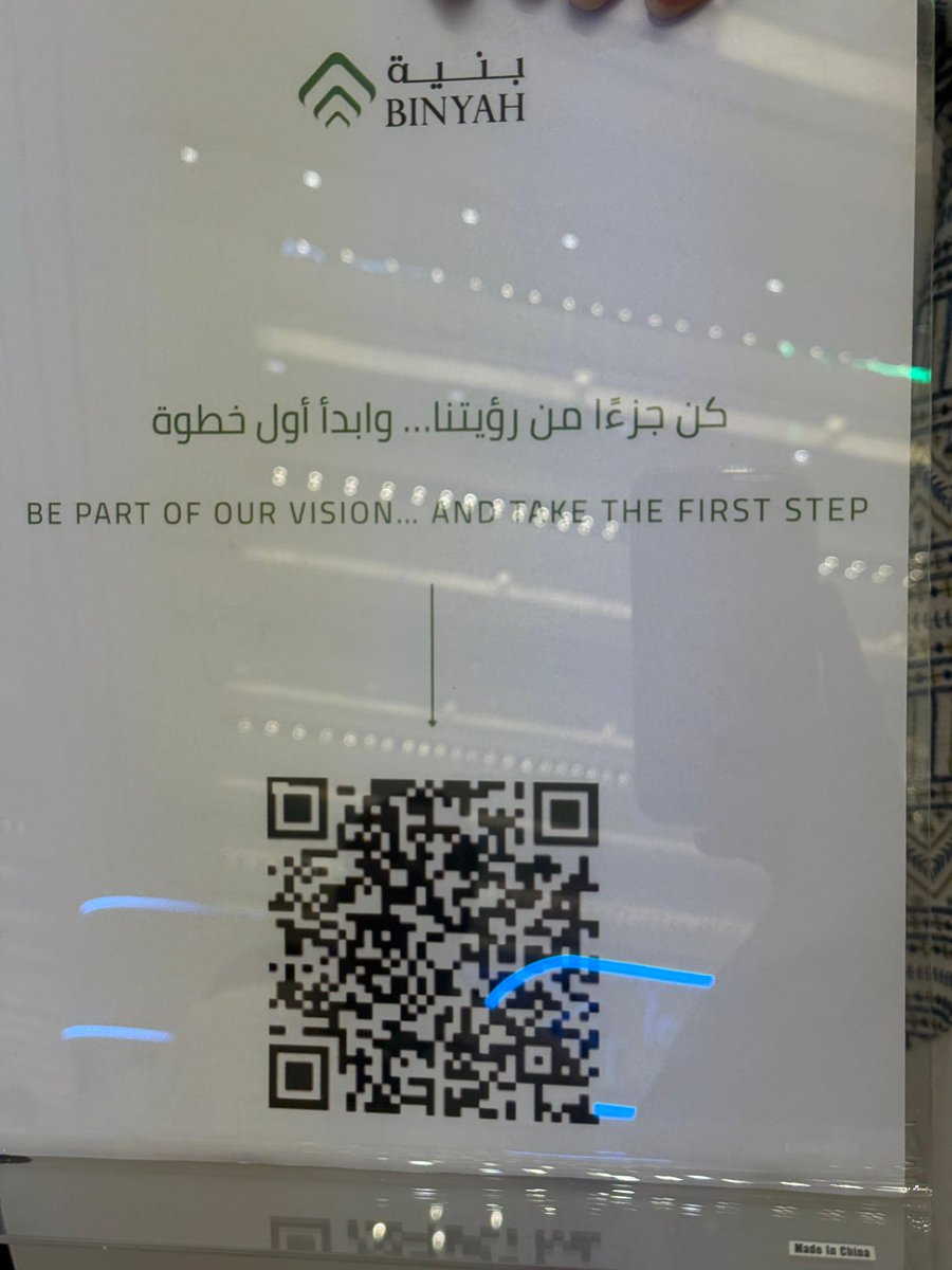 alabdaliyah1's tweet image. #ملتقى_خطوة_المهني
بالتوفيق للجميع🤍..