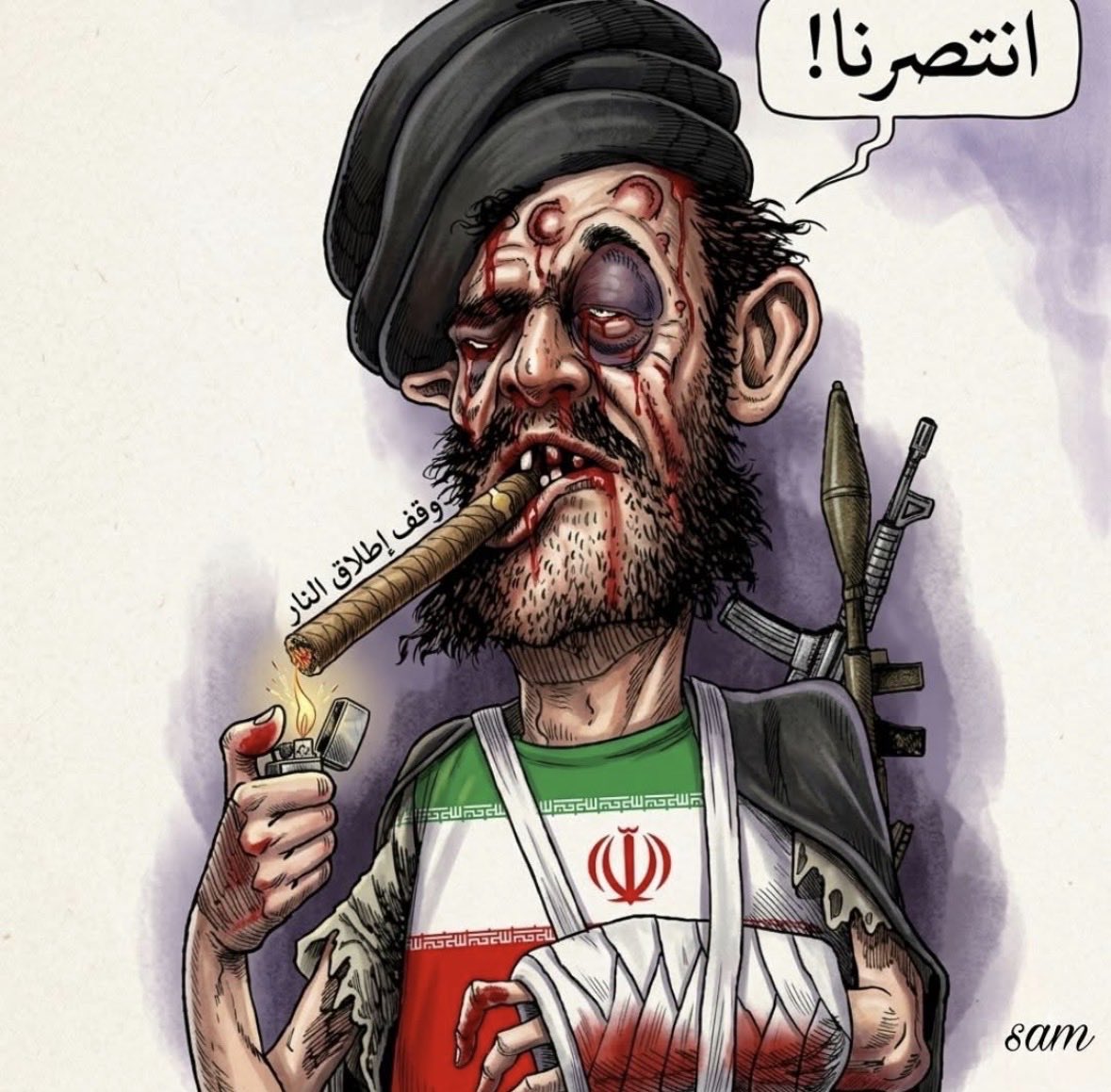 Xc0n 🇸🇦 tweet media