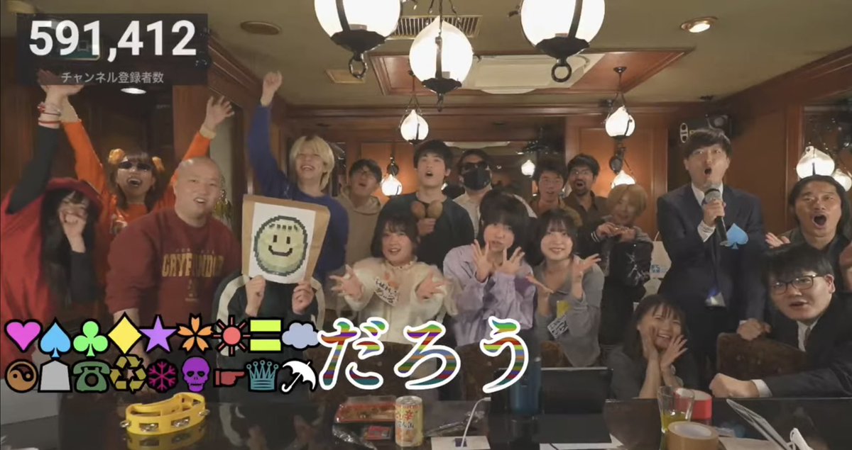 バイヤー高橋 tweet media