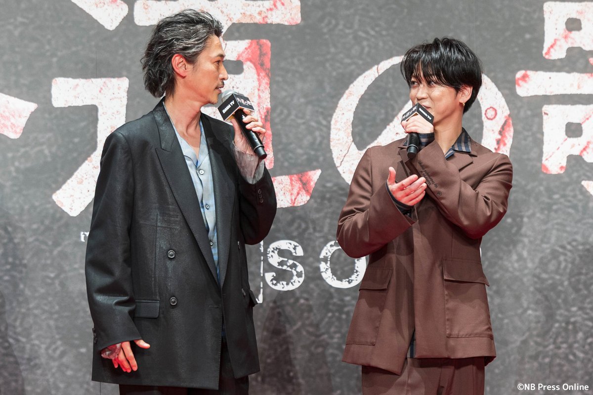 NB Press Online tweet media