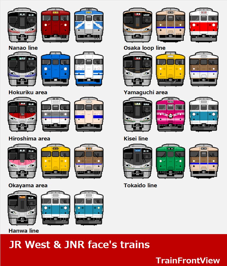 curoka@駅旅ゆけむり研究室 tweet media