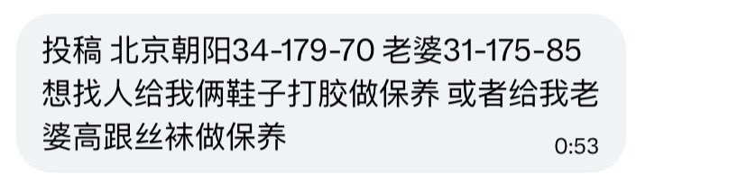 小王不吃香菜 tweet media