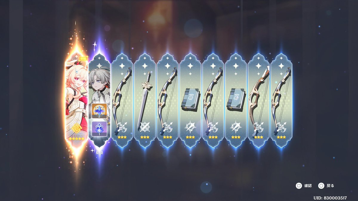 みきててて tweet media