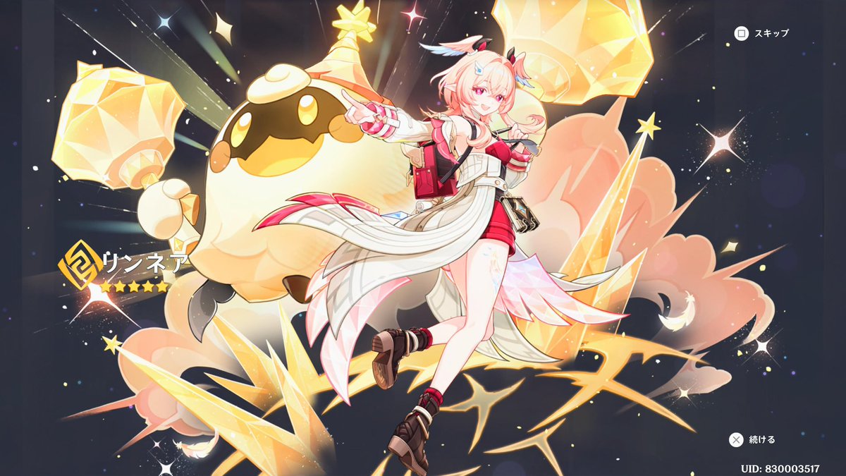 みきててて tweet media