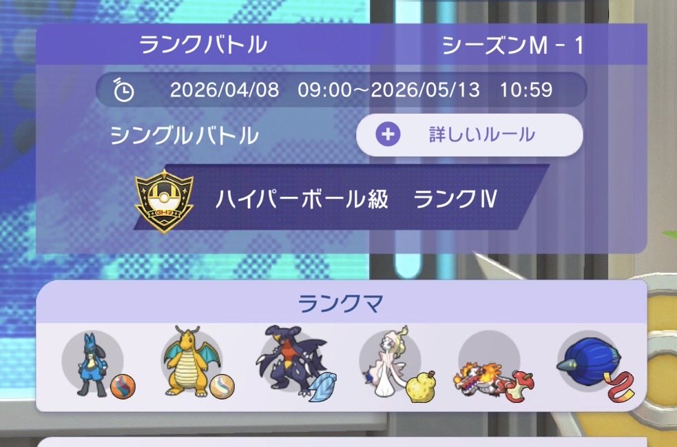 アレン tweet media