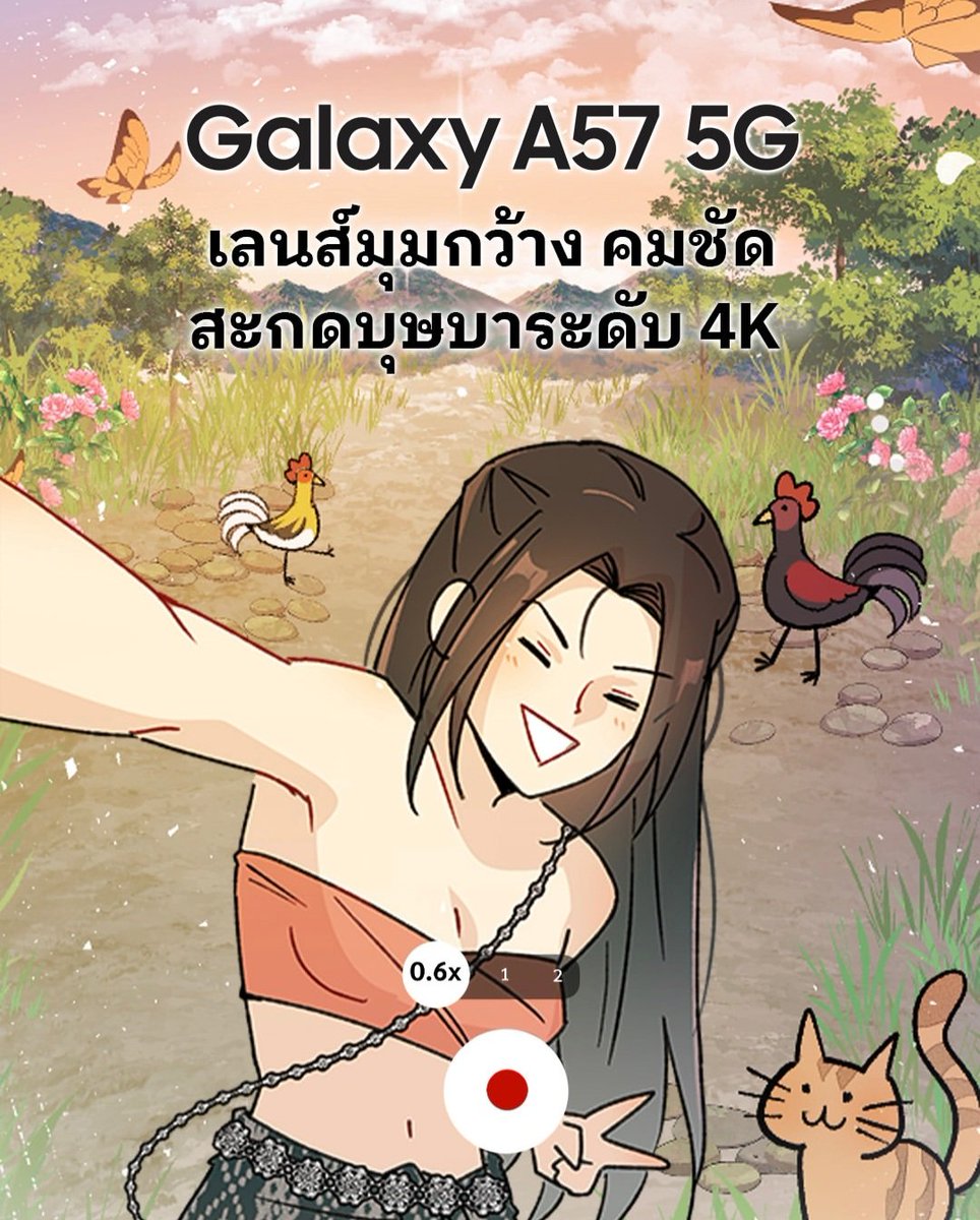 amulin67_'s tweet photo. อะแฮ่ม มาโปรโมทแบบเป็นทางการ (เมื่อวานรีบ5555)

กลับมาอีกครั้งกับอีพีพิเศษ บุษบาเสี่ยงตรีน x Galaxy A57 5G !!✨️✨️

ร่วมไว้อาลั--- หมายถึง เป็นกำลังใจให้เจ้าหอยซุง(และซัมซุงด้วย)ที่ได้บุษบาเป็นพรีเซ็นเตอร์
https://t.co/SKjRd4wkoh

#GalaxyA57 #Samsung #SamsungThailand #บุษบาเสี่ยงตรีน #WEBTOONTH #Smartphone #4KCamera #มุมกว้างคมชัด