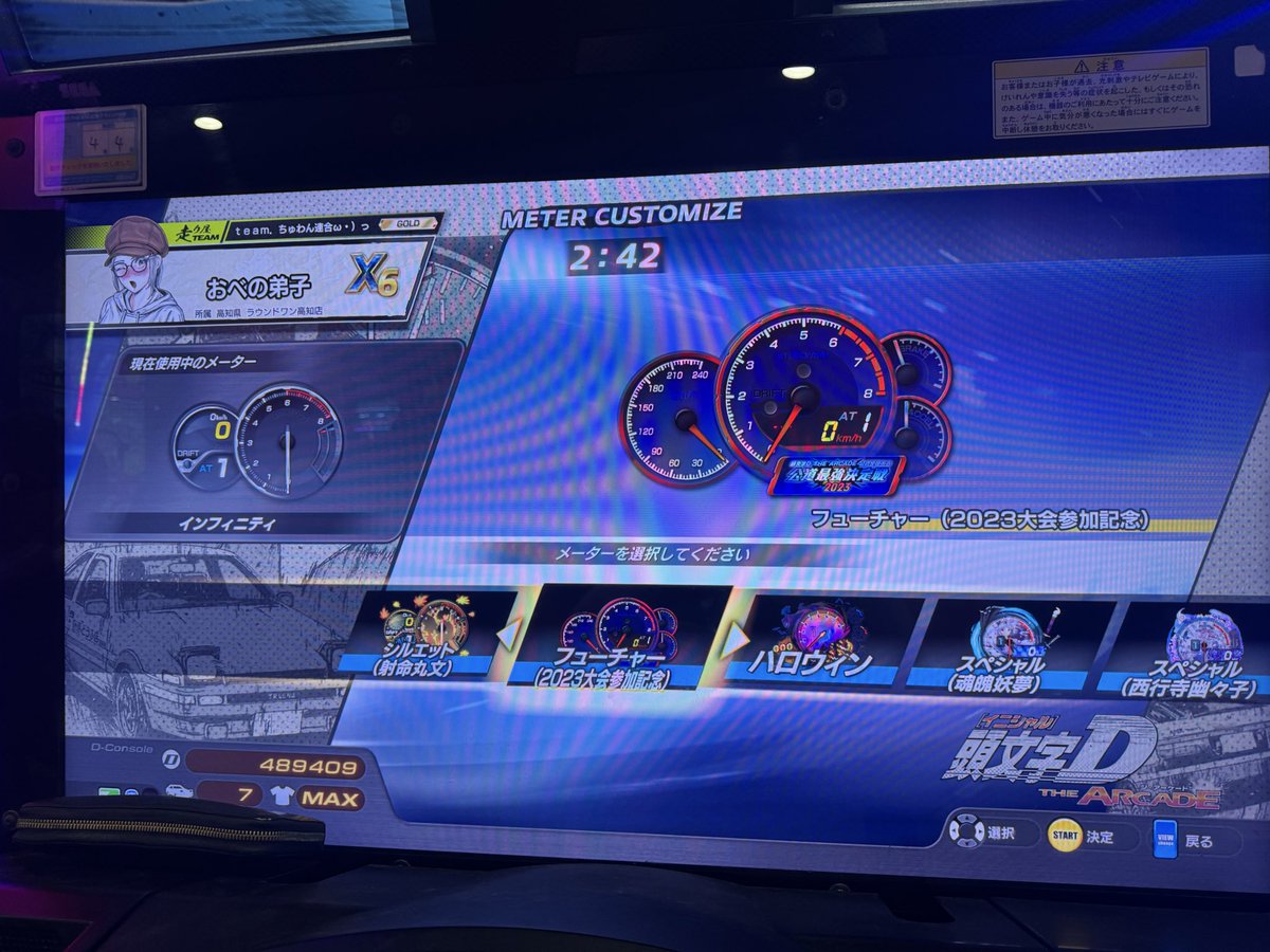 ゆめちゅわん tweet media