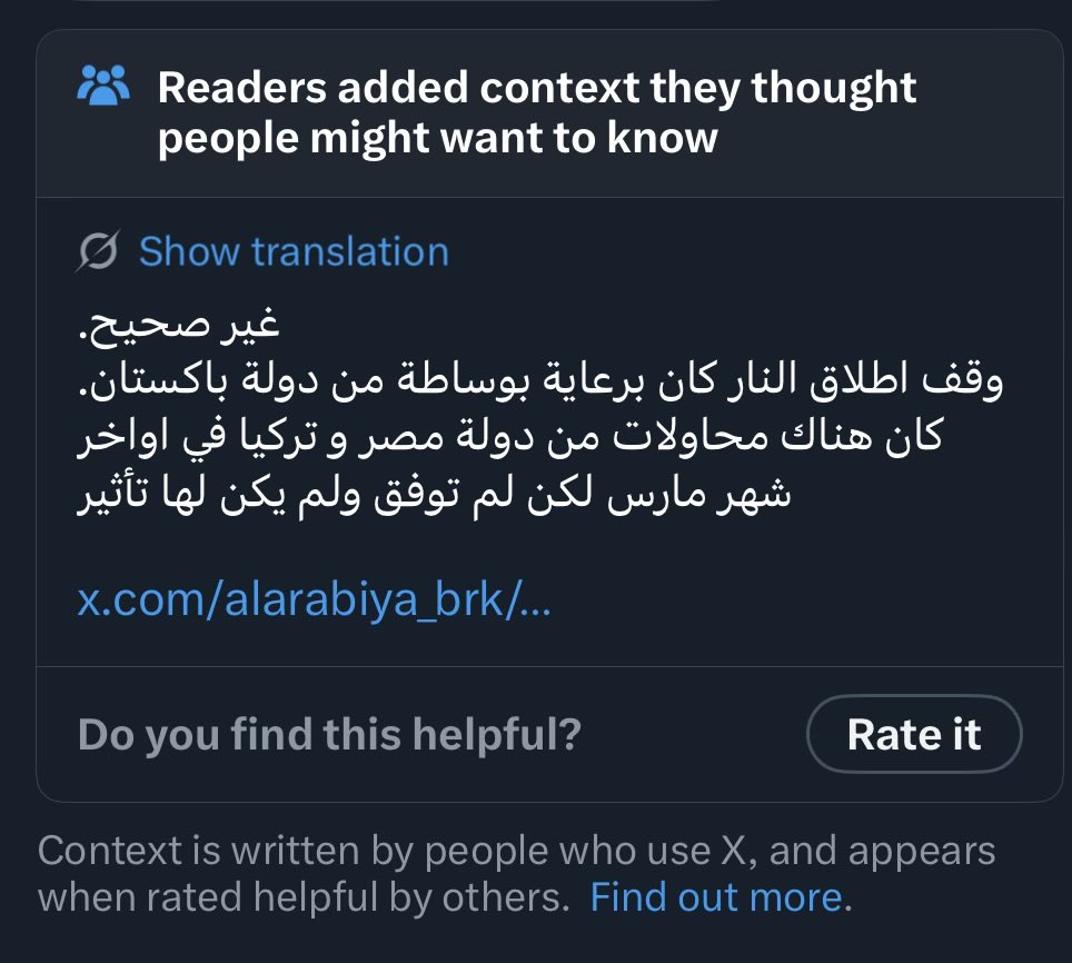  Zain M. Almosawi tweet media