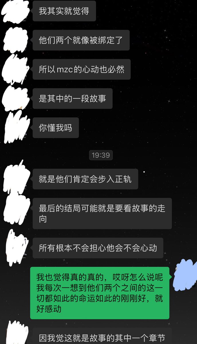 DwyaneWade_韦德 tweet media