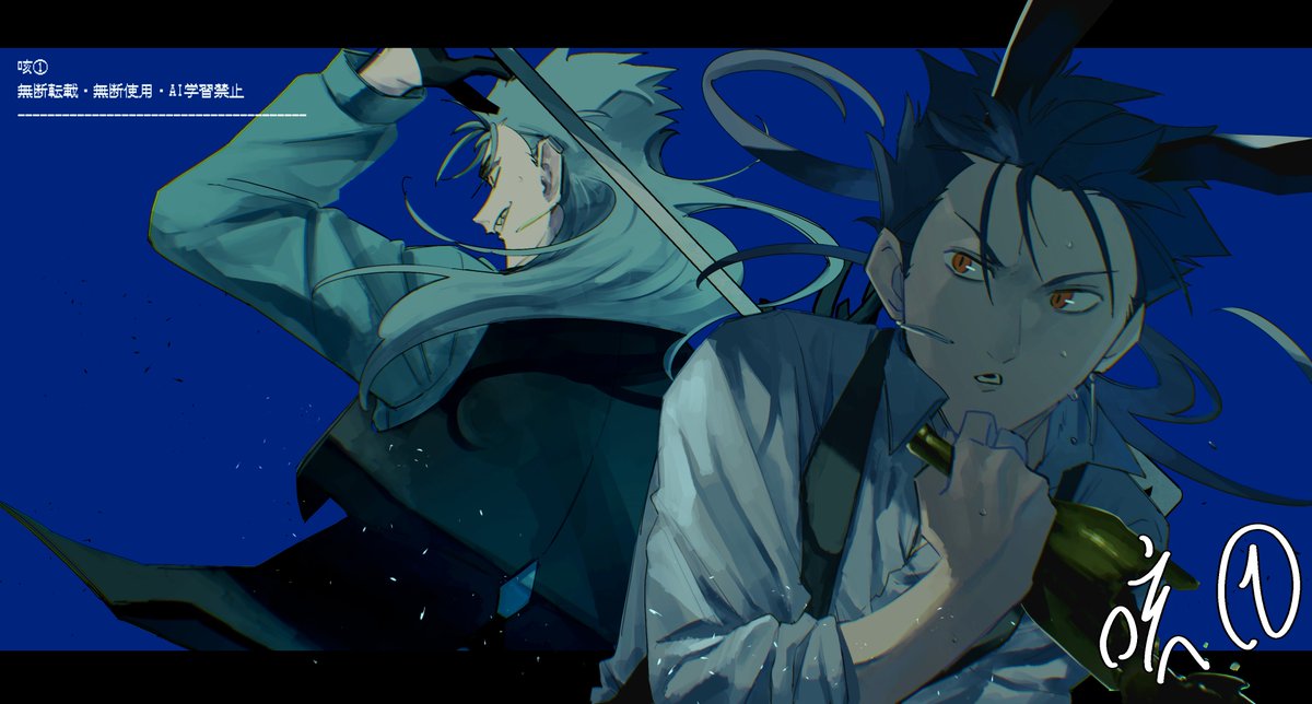 無理です！！ tweet media