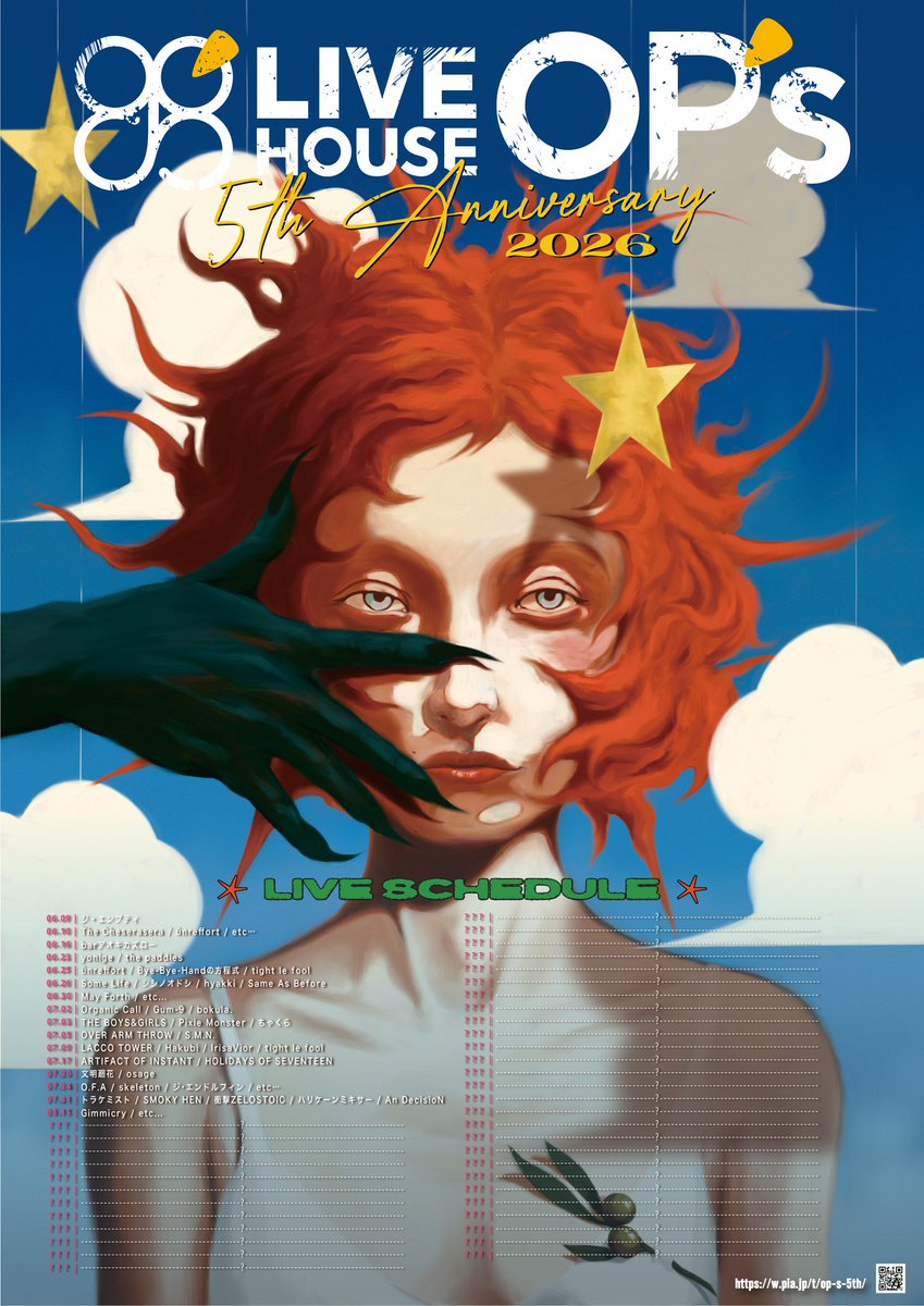 LIVE HOUSE OP's tweet media