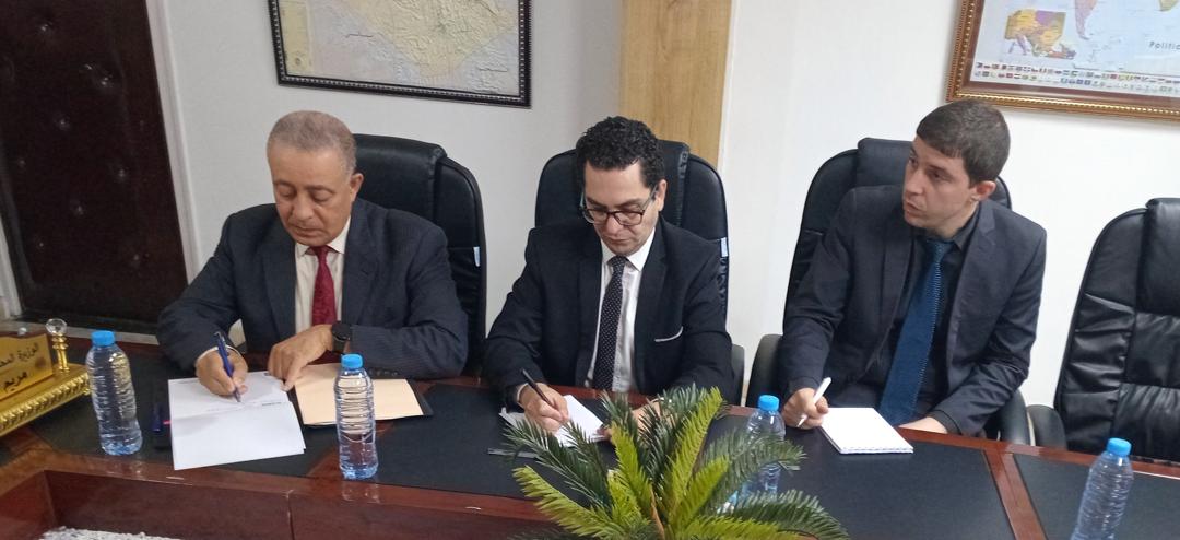وزارة الشؤون الخارجية| MFA-Algeria tweet media