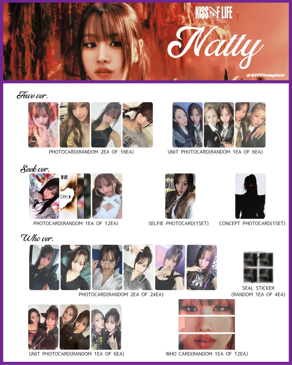 KIOFtemplate's tweet image. KISS OF LIFE 2nd Single Album [Who is she] 
&amp;gt;ALBUM RANDOM INCLUSIONS (MEMBER)

🔗drive.google.com/drive/folders/…

KISSOFLIFE キオプ templates template pc 키스오브라이프 키오프 포카 JULIE NATTY BELLE HANEUL トレカ 一覧 KIOF
#KISSOFLIFE #키스오브라이프
#KIOFtemplate #Who_is_she